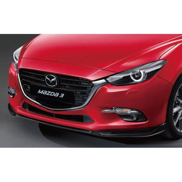Aero Kit - Full Package (Jet Black) | Mazda3 Sedan (2017-2018)