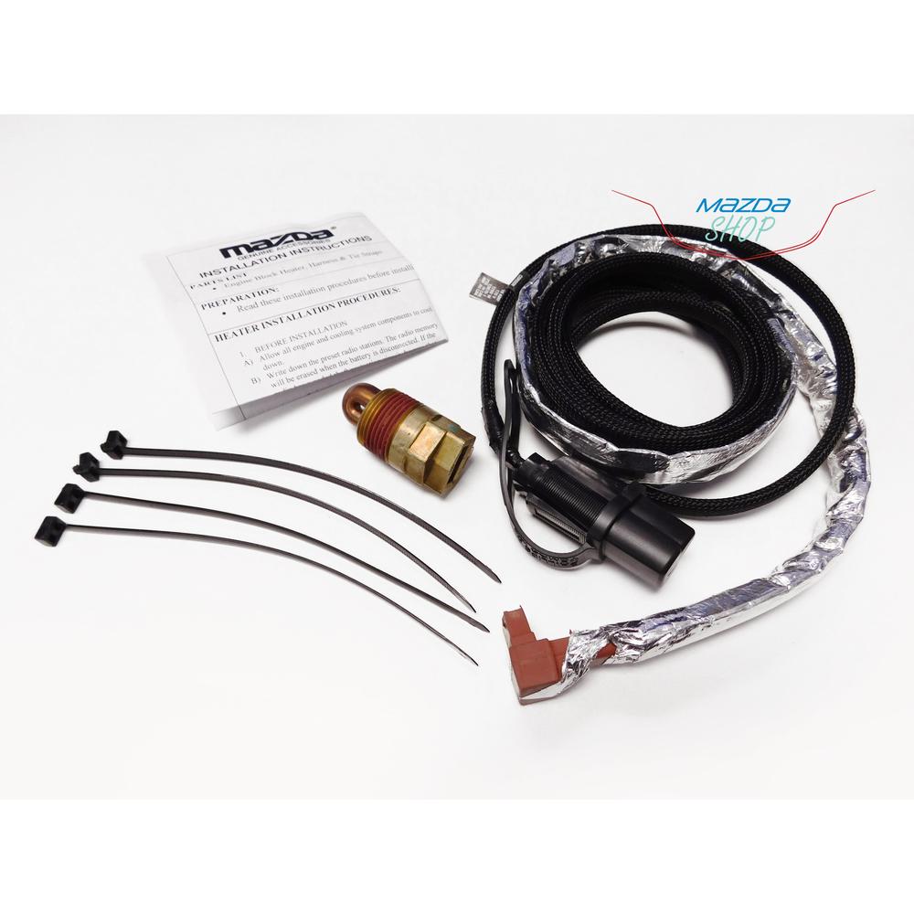 Engine Block Heater | Mazda3 Sedan & Hatchback (2004-2009)