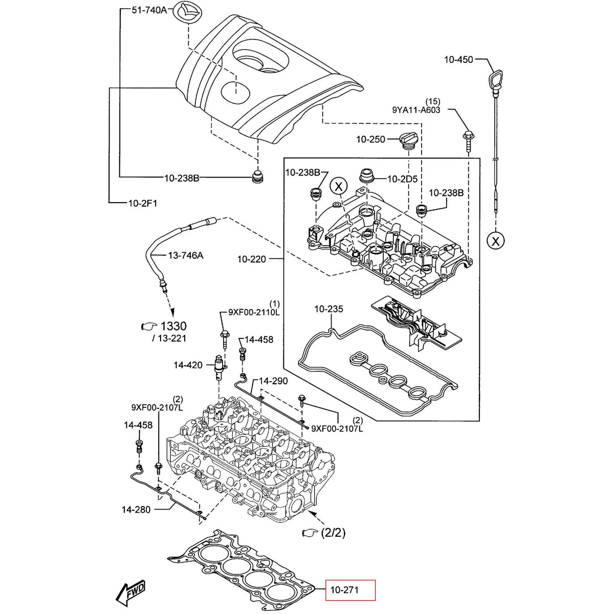 Gasket - Engine Cylinder Head Gasket | Mazda CX-3 (2016)